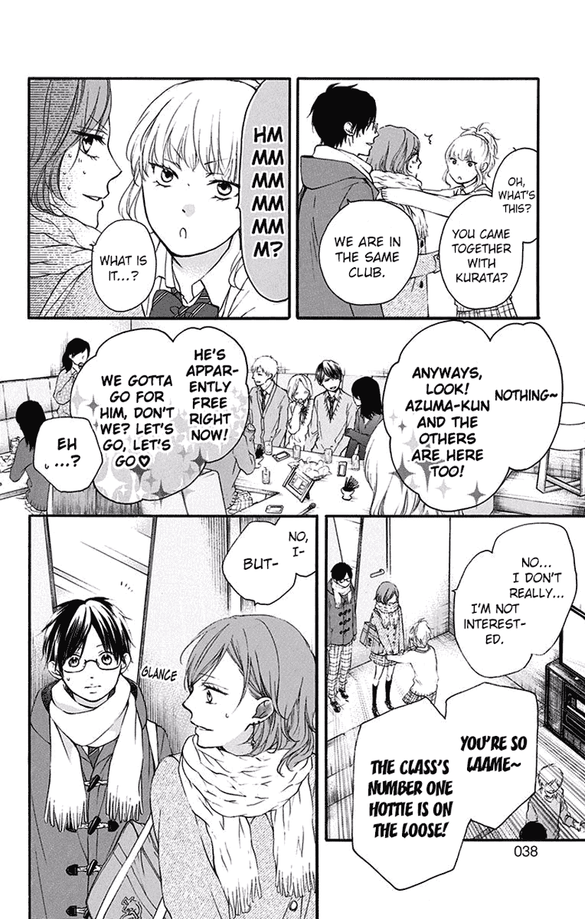 Kono Oto Tomare!, Chapter 56 image 33